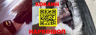 метадон Краснодар