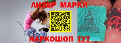 метадон Краснодар