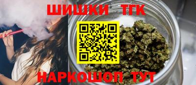 прущие крисы Краснокаменск