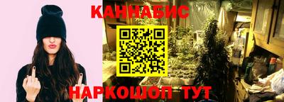 эйфоретик Конаково