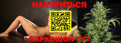 метадон Краснодар