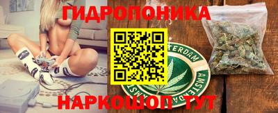 кокаин Краснознаменск