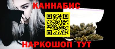 эйфоретик Конаково