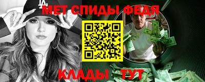 кокаин Краснознаменск