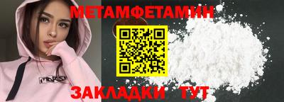 синтетический гашиш Коммунар