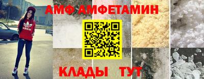 прущие крисы Краснокаменск