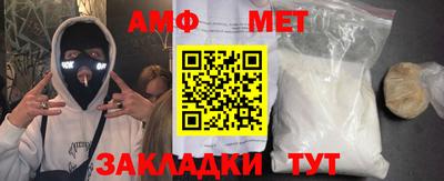 кокаин Краснознаменск