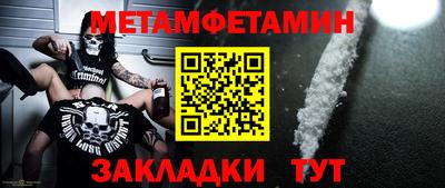синтетический гашиш Коммунар