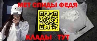 прущий лед Комсомольск-на-Амуре