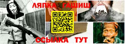 эйфоретик Конаково